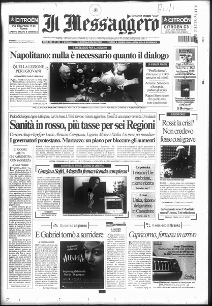 Il messaggero